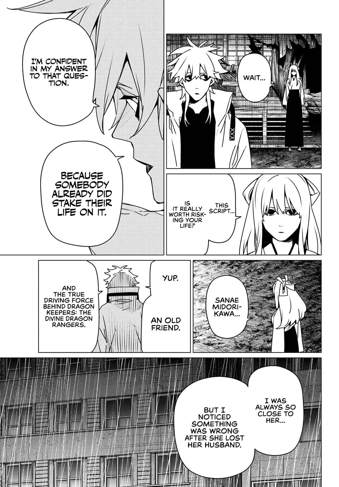 Ranger Reject Chapter 186 - Page 3