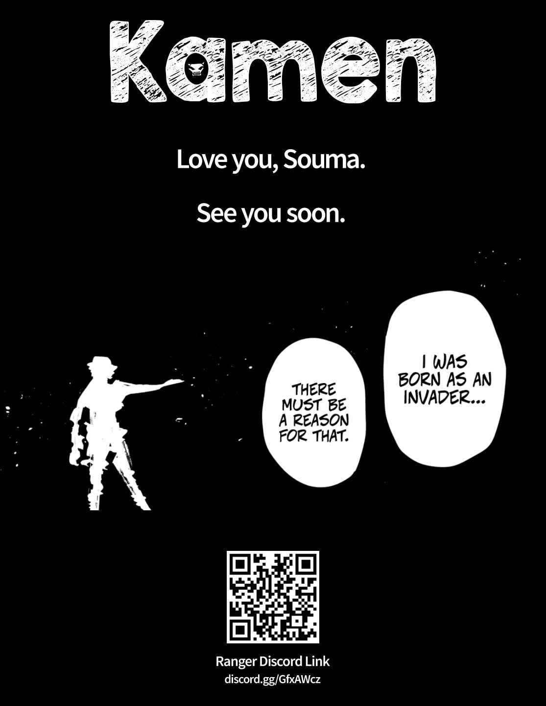 Ranger Reject Chapter 187 - Page 18