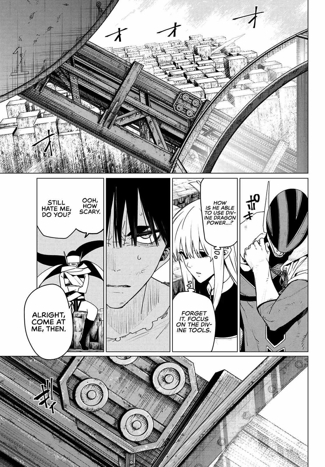 Ranger Reject Chapter 194 - Page 7