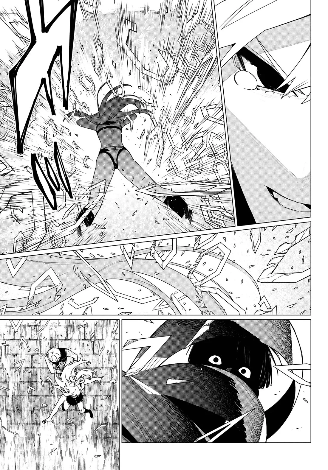 Ranger Reject Chapter 198 - Page 11