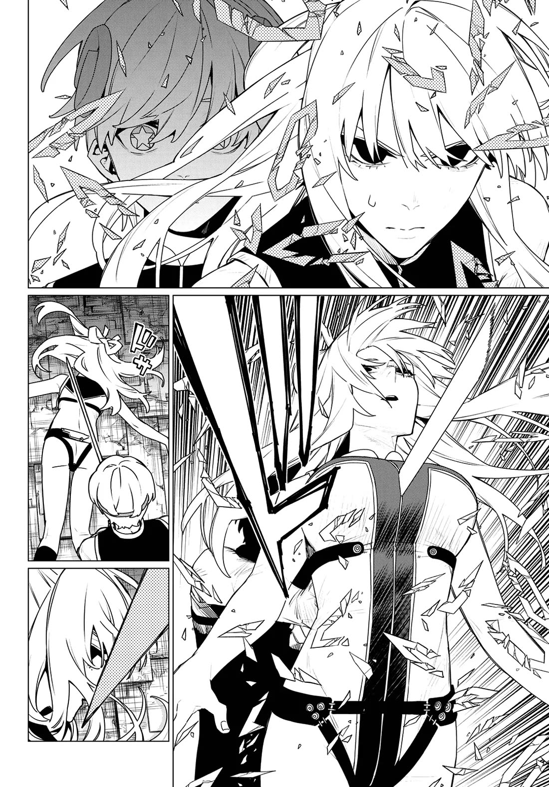 Ranger Reject Chapter 198 - Page 12