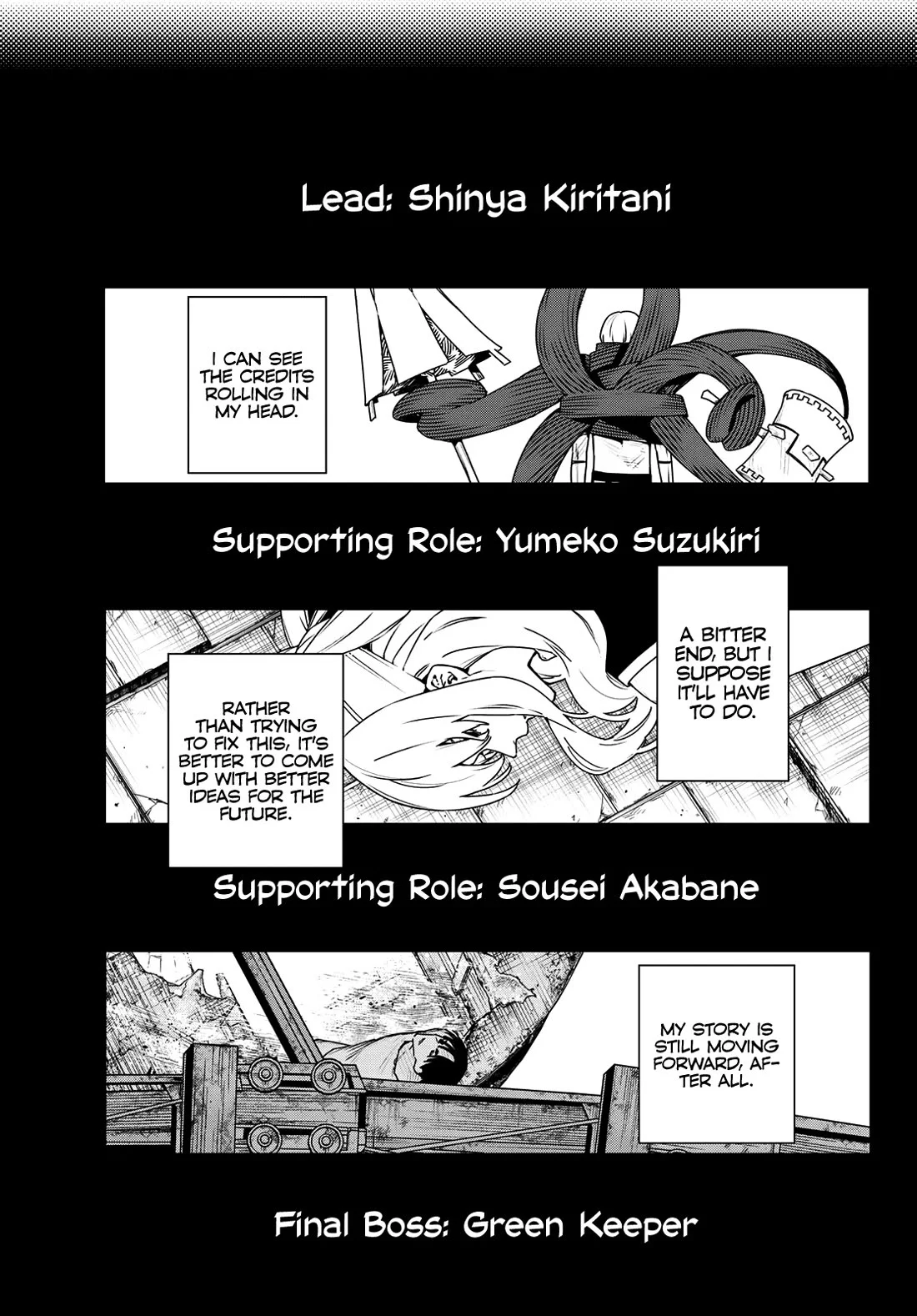 Ranger Reject Chapter 198 - Page 15