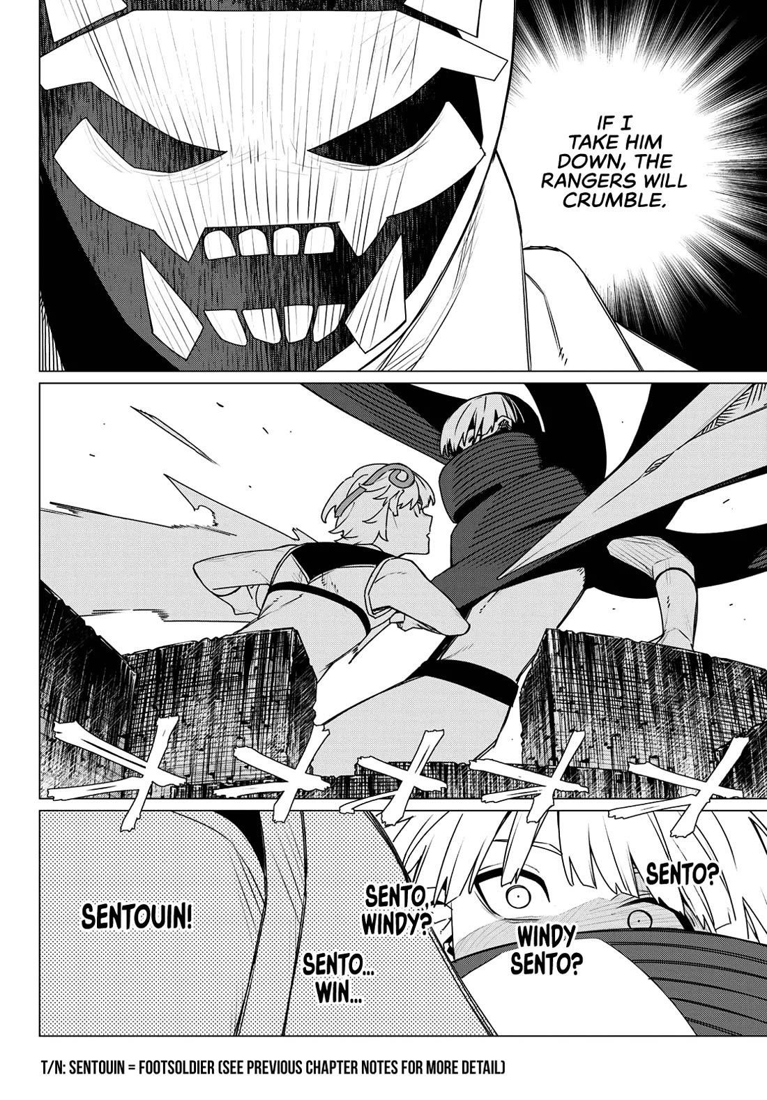 Ranger Reject Chapter 199 - Page 10