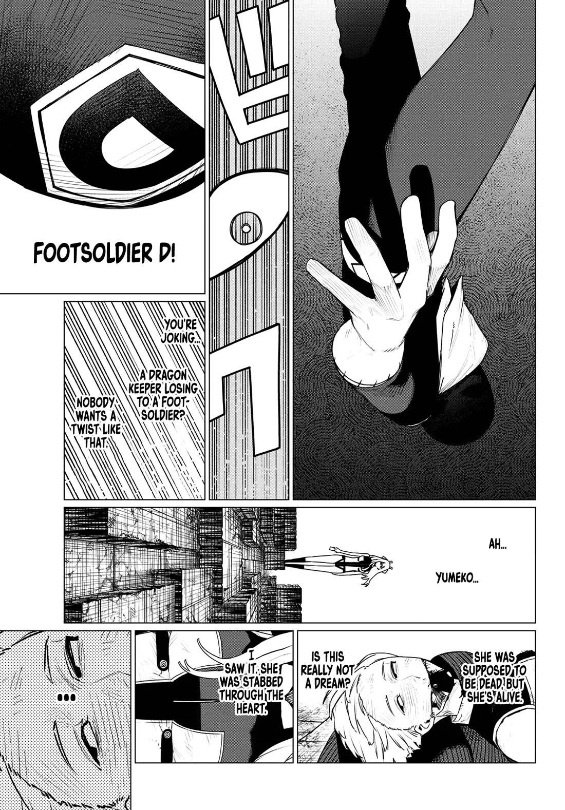 Ranger Reject Chapter 200 - Page 7