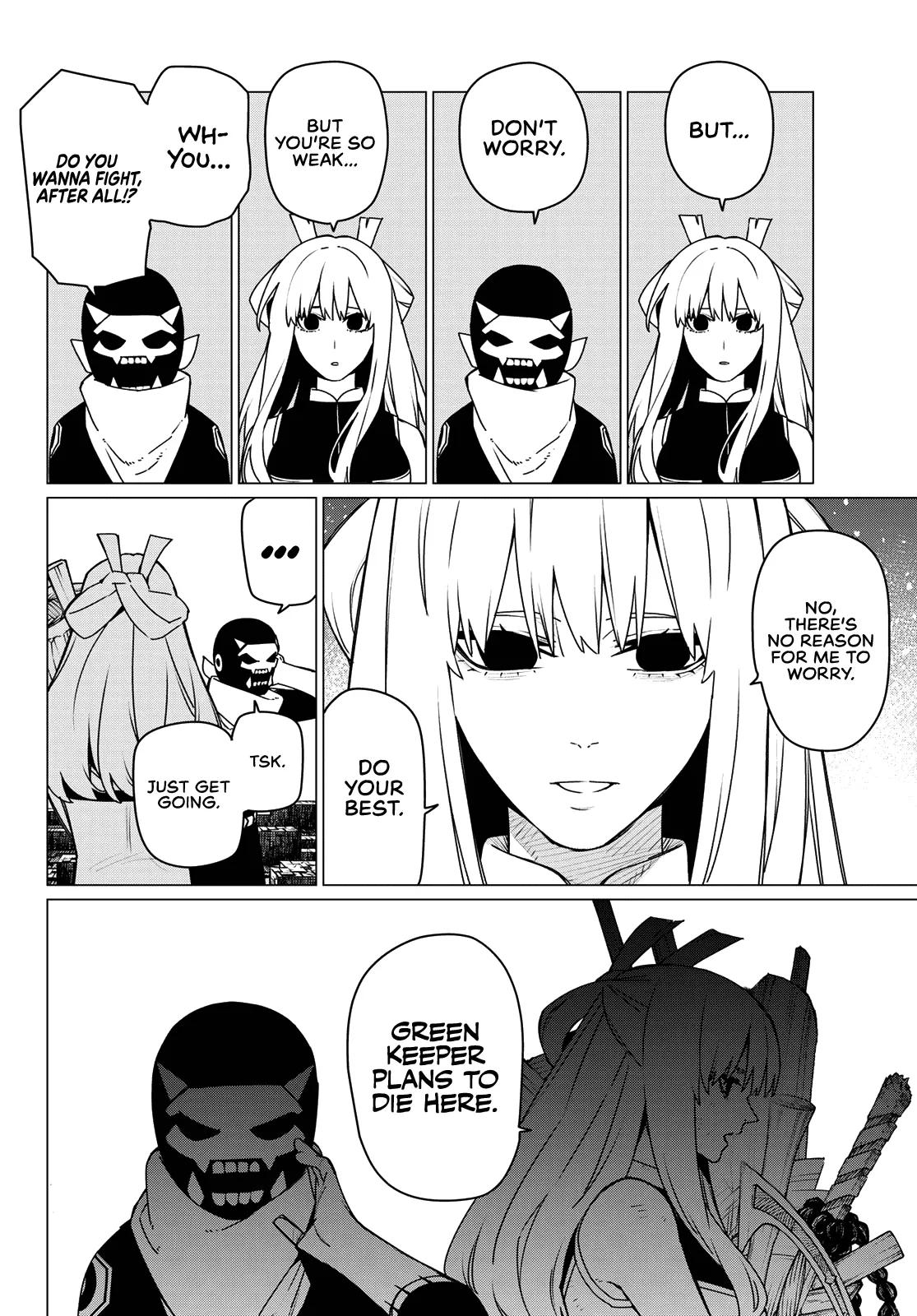 Ranger Reject Chapter 201 - Page 10