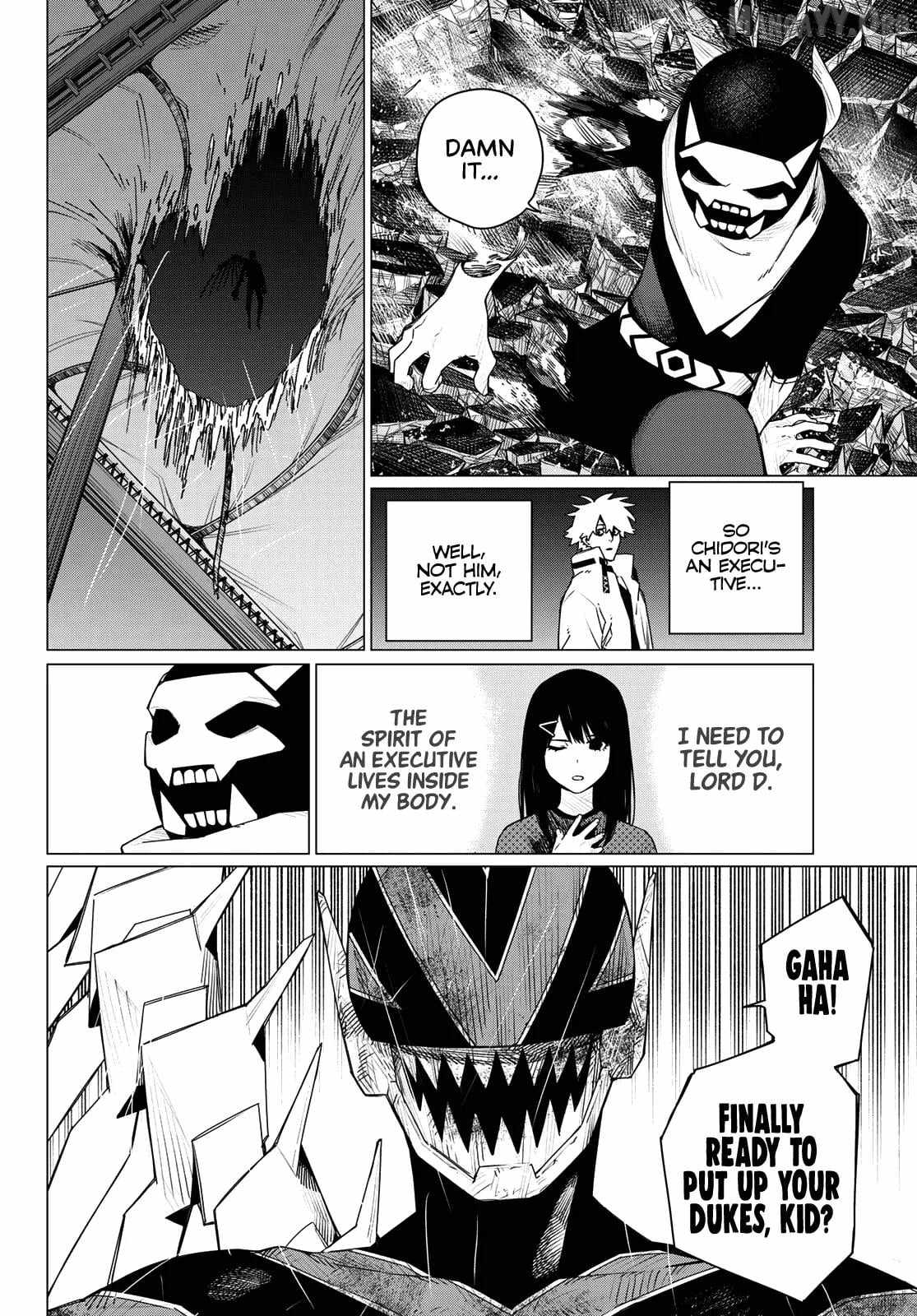 Ranger Reject Chapter 202 - Page 2