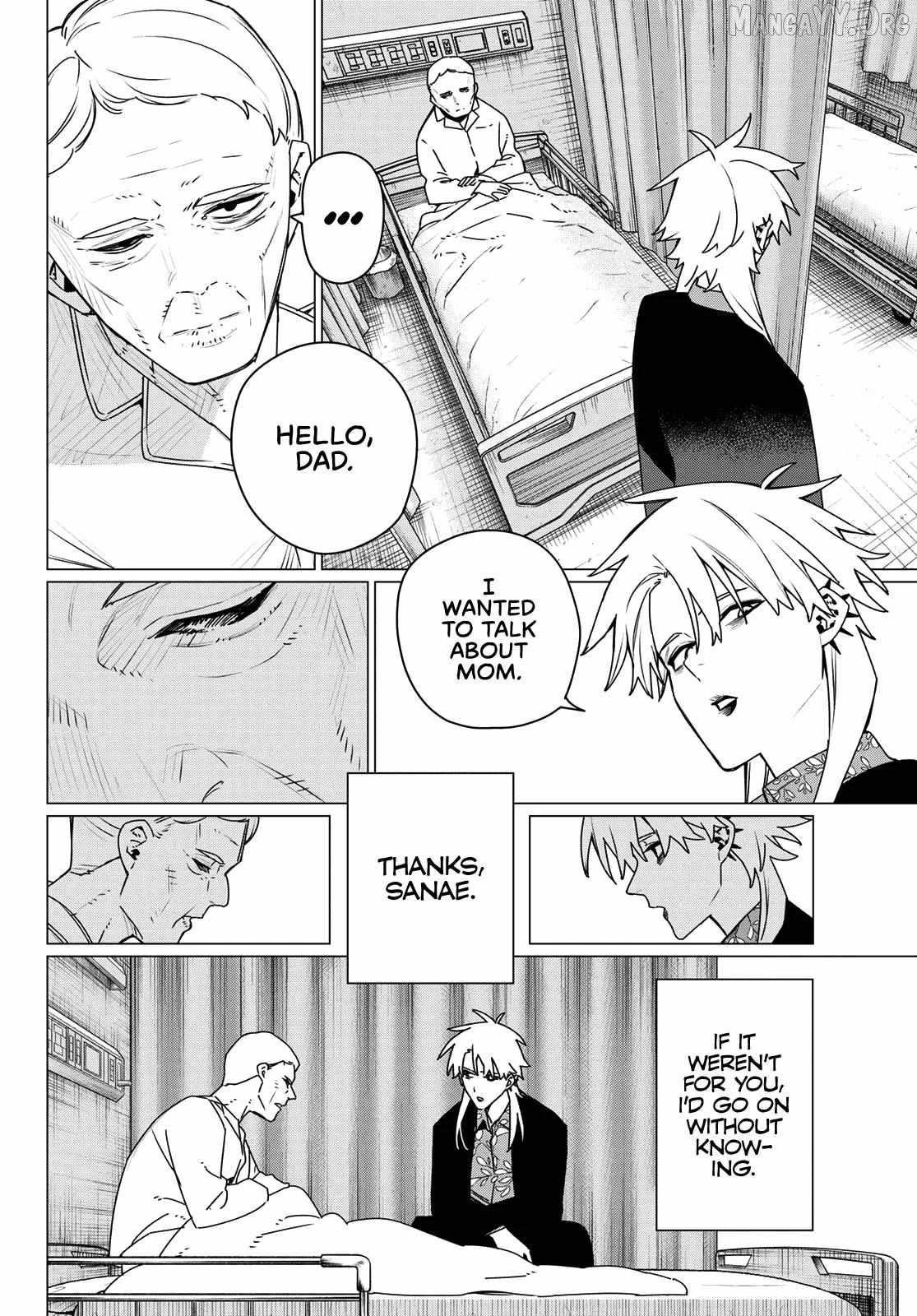 Ranger Reject Chapter 204 - Page 16
