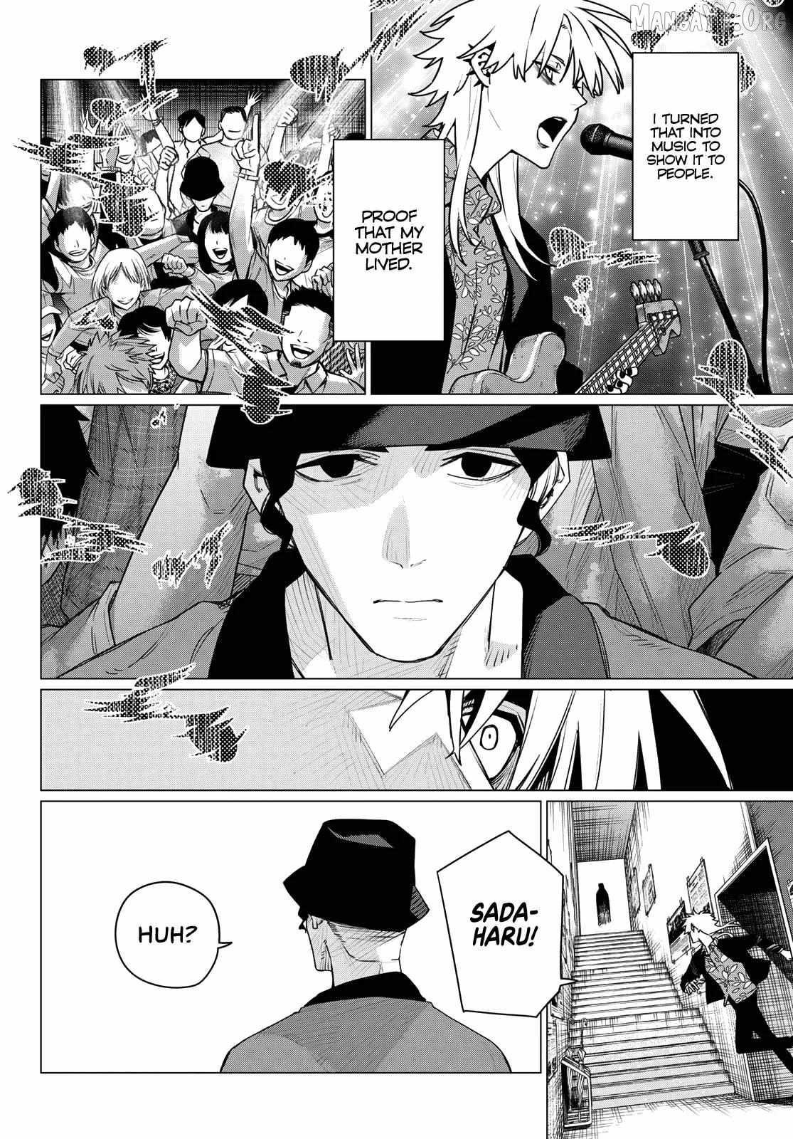 Ranger Reject Chapter 204 - Page 2