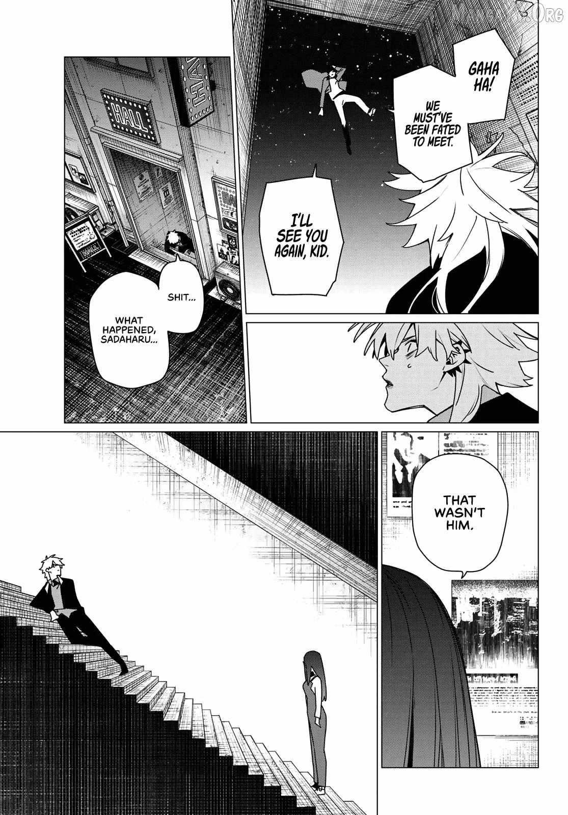 Ranger Reject Chapter 204 - Page 5