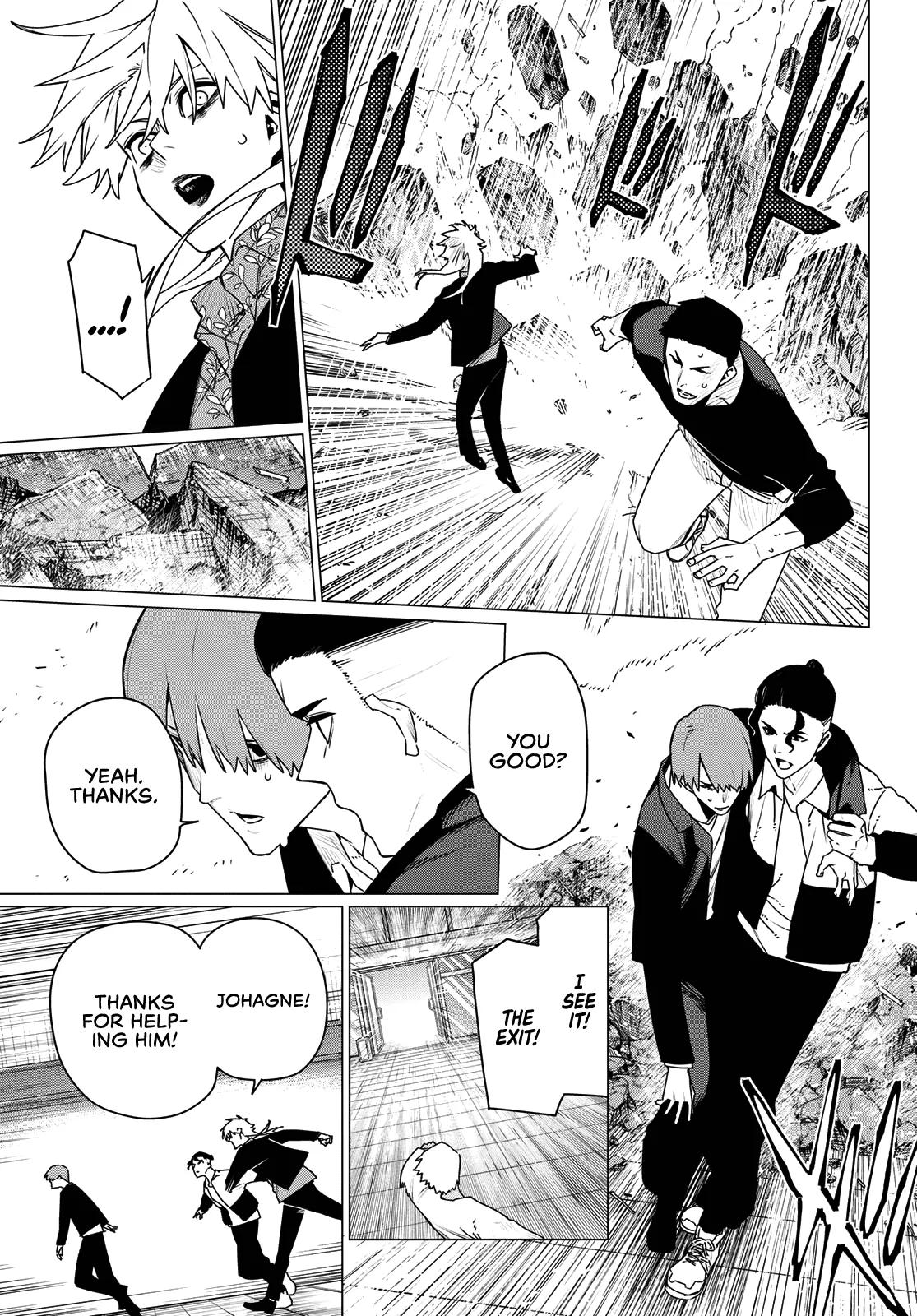 Ranger Reject Chapter 205 - Page 13