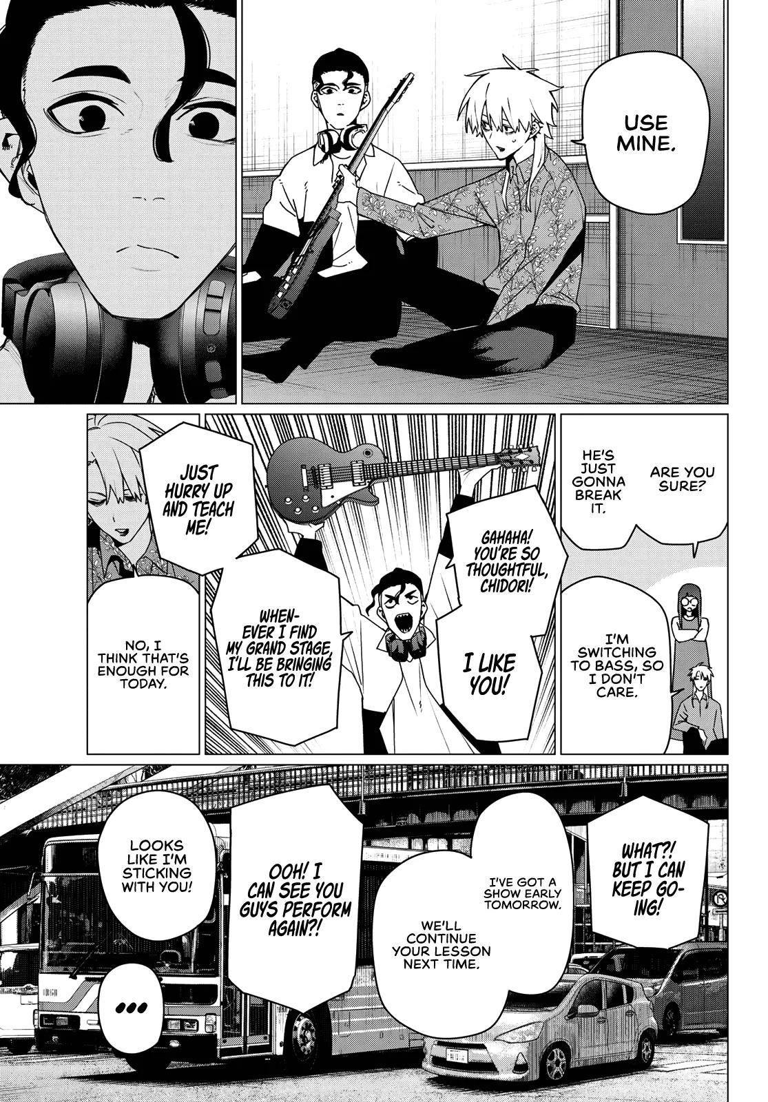 Ranger Reject Chapter 205 - Page 5