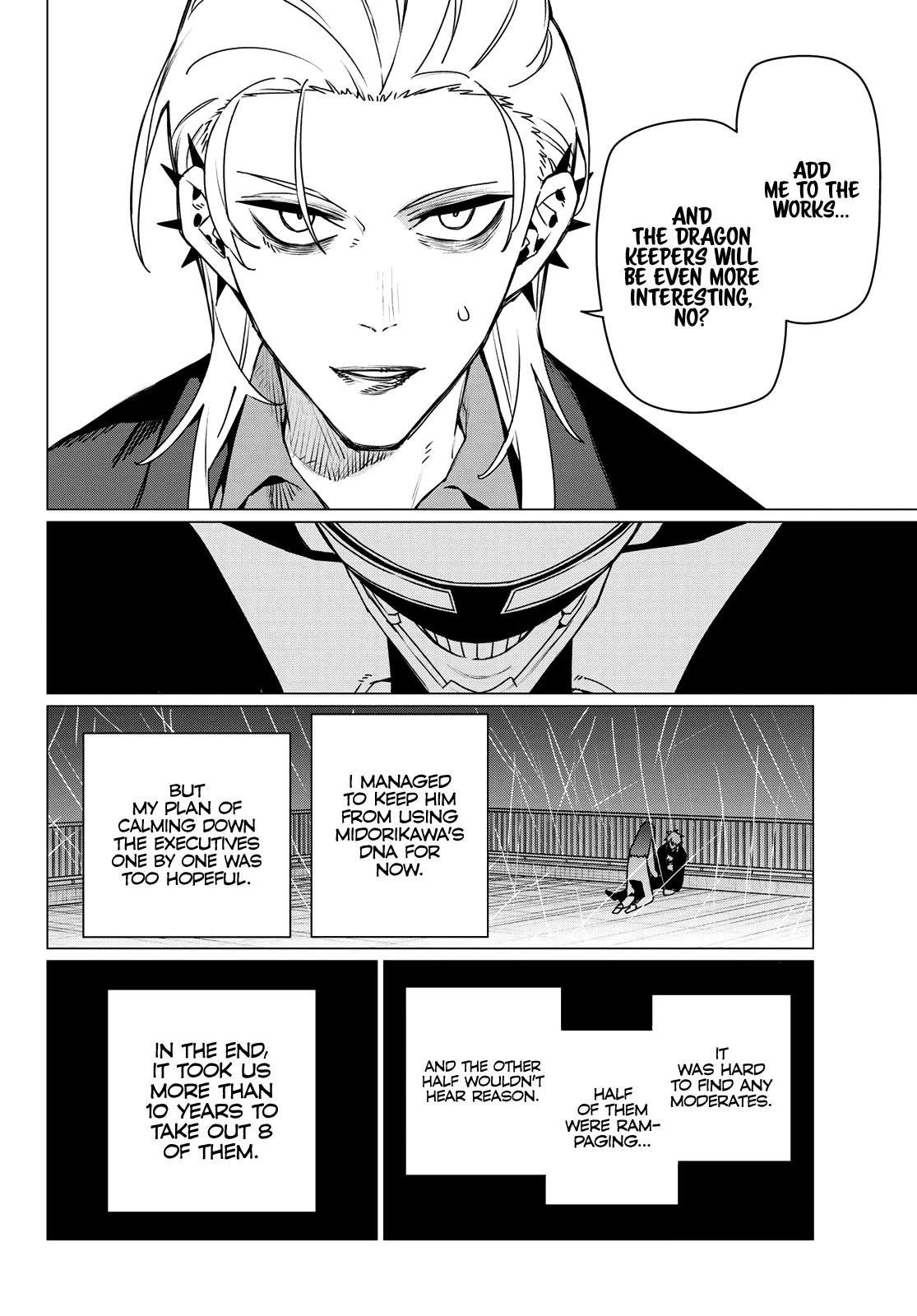 Ranger Reject Chapter 206 - Page 10