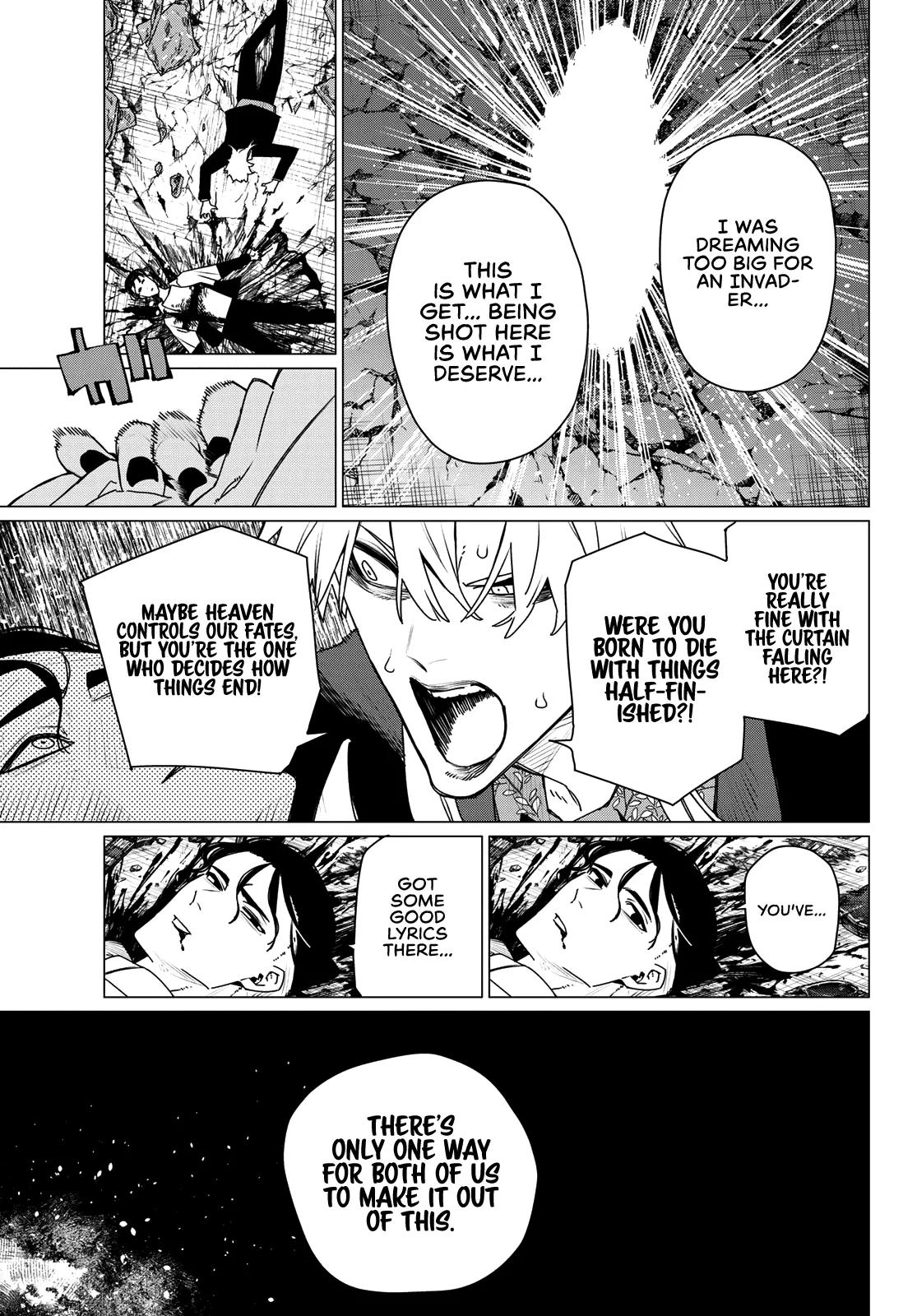 Ranger Reject Chapter 206 - Page 5
