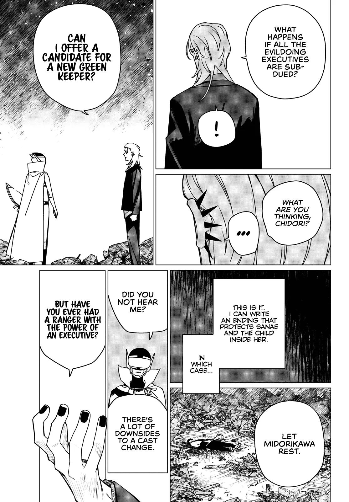 Ranger Reject Chapter 206 - Page 9