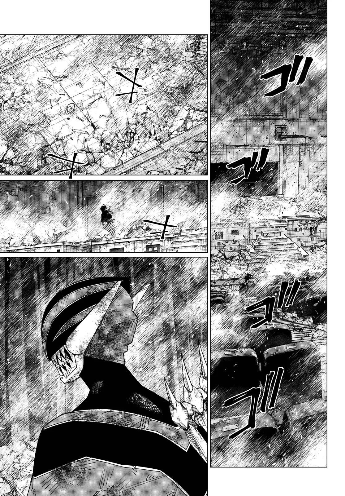 Ranger Reject Chapter 207 - Page 15