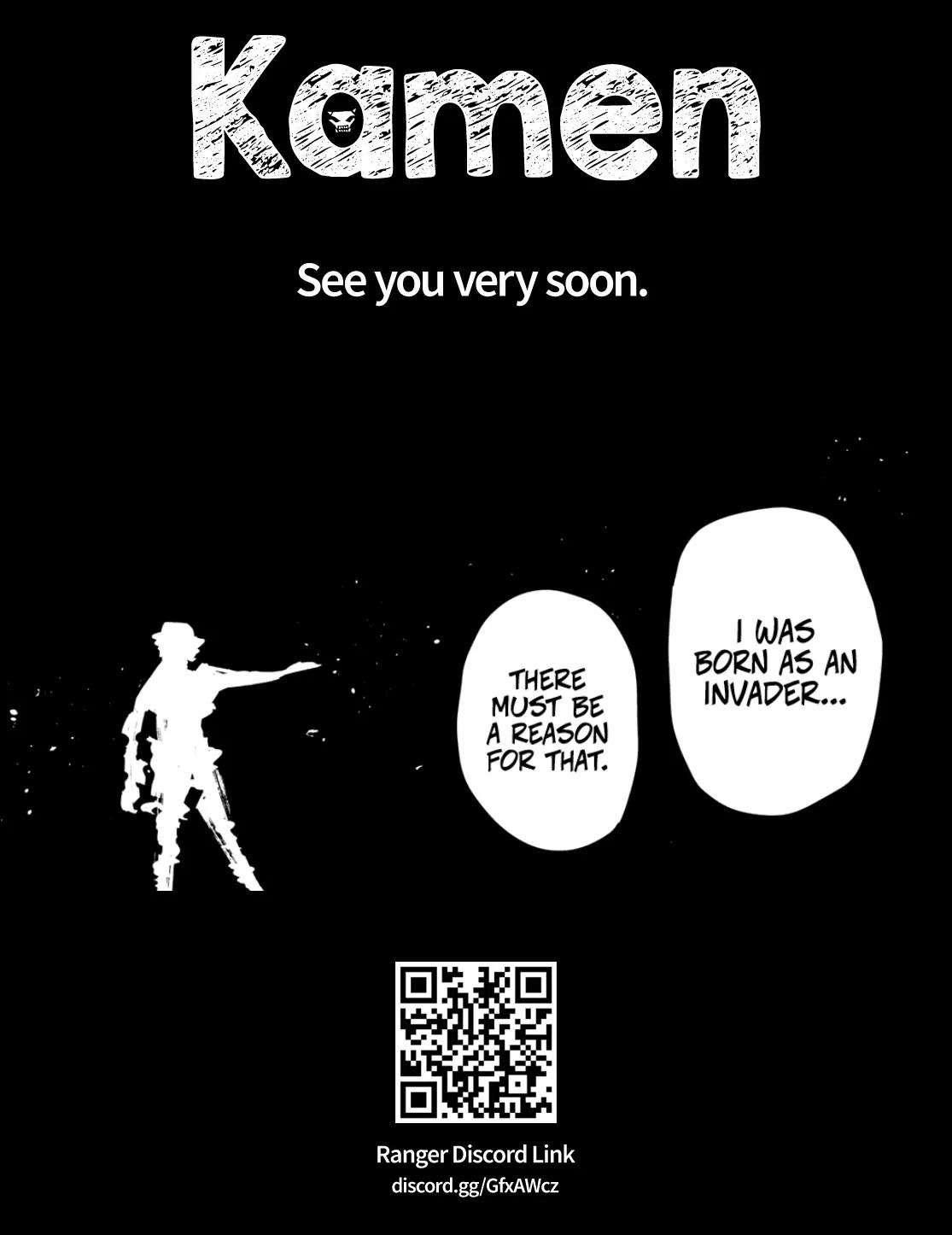 Ranger Reject Chapter 207 - Page 20