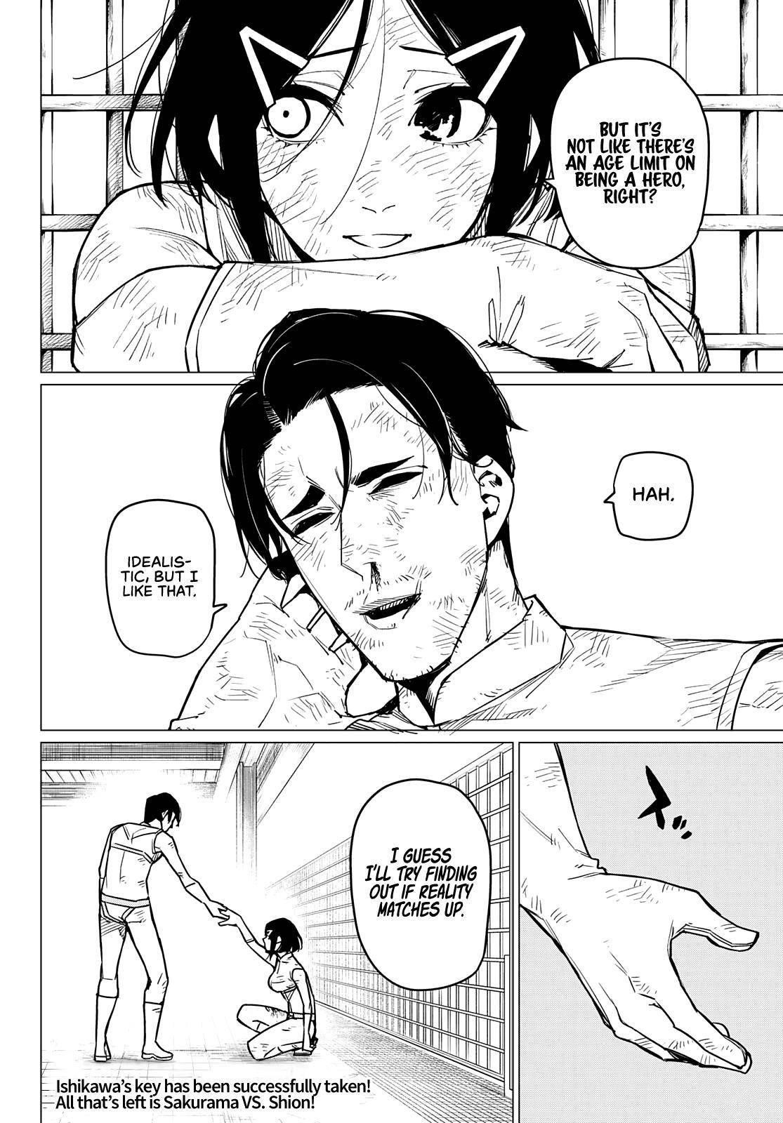 Ranger Reject Chapter 35 - Page 18