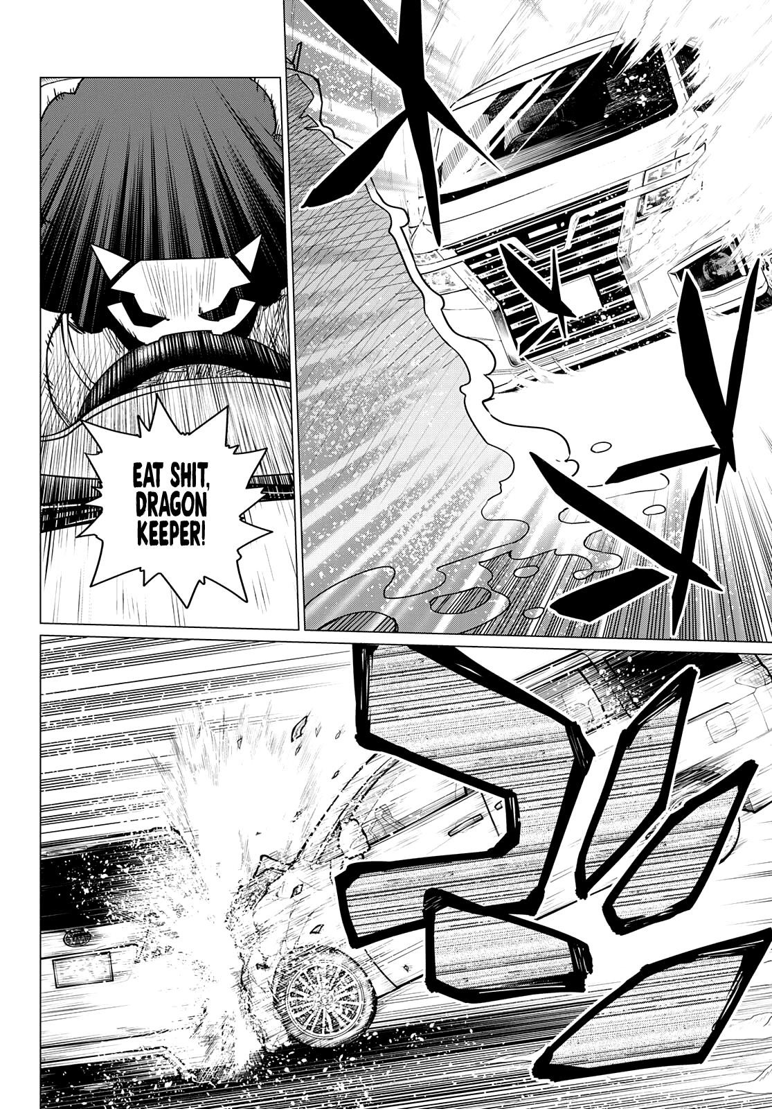 Ranger Reject Chapter 39 - Page 7