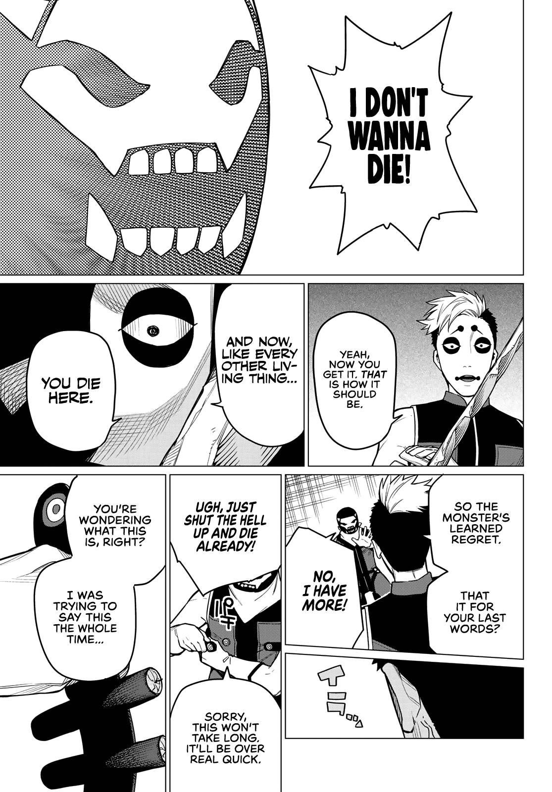 Ranger Reject Chapter 4 - Page 19