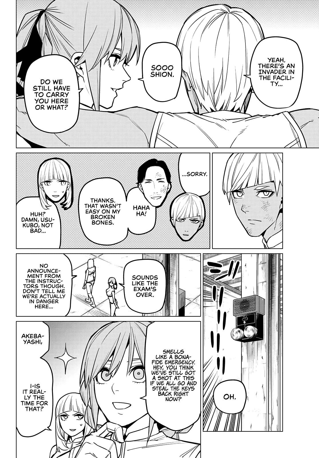 Ranger Reject Chapter 41 - Page 12