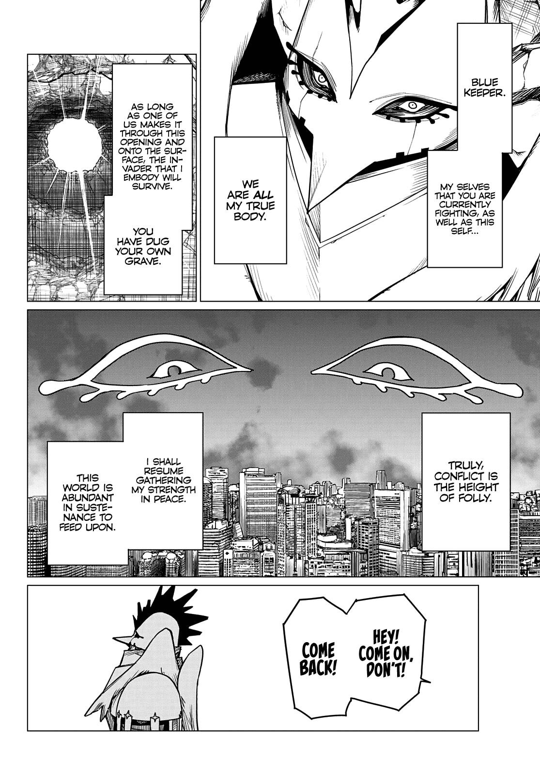 Ranger Reject Chapter 41 - Page 16