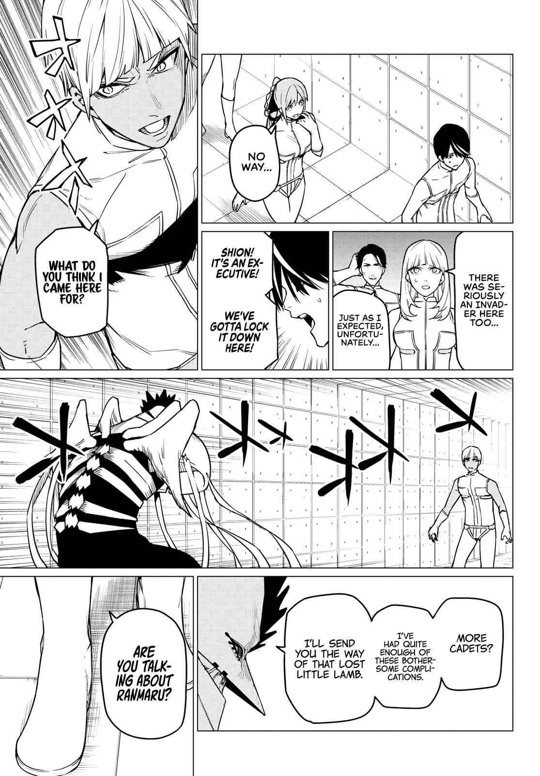 Ranger Reject Chapter 42 - Page 12
