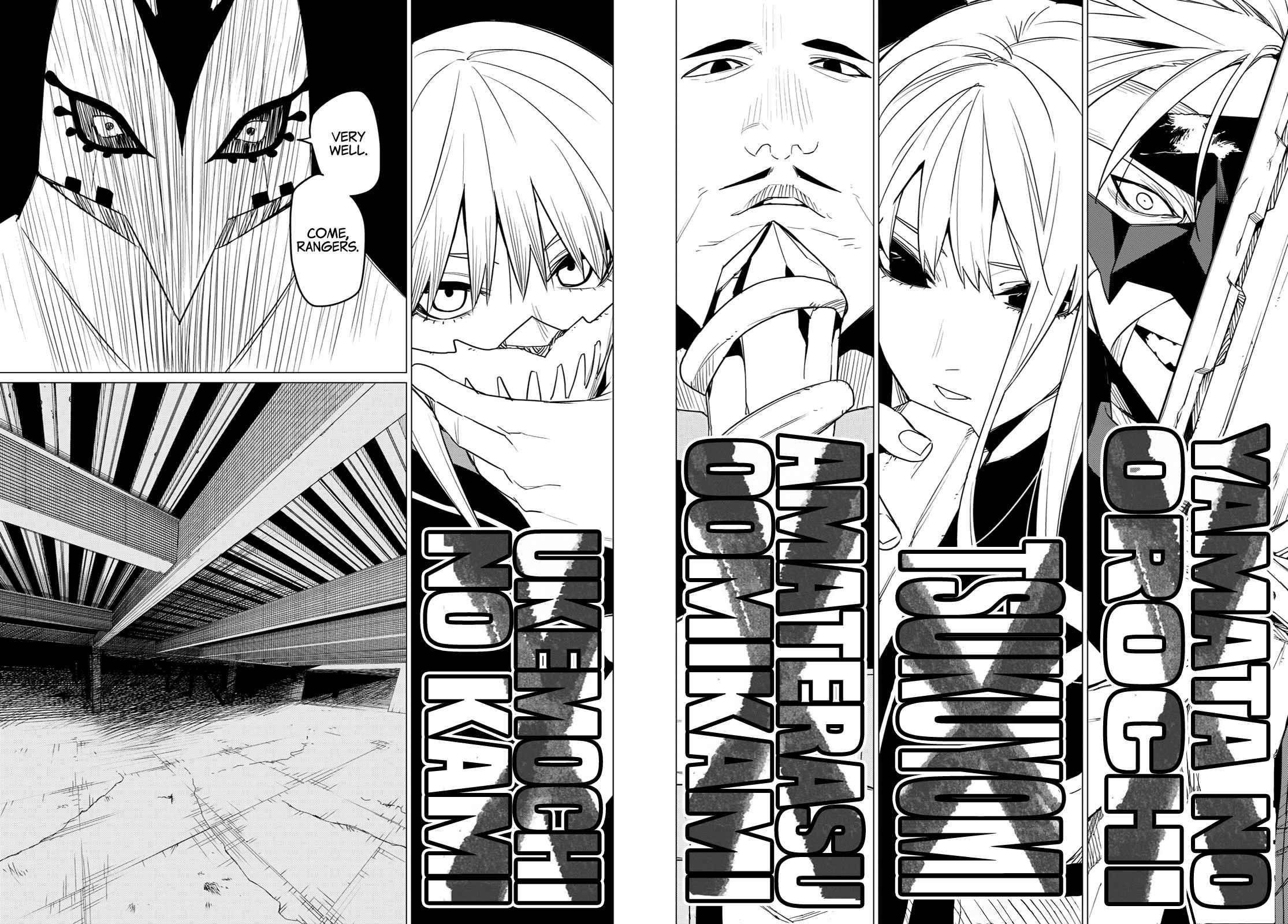 Ranger Reject Chapter 42 - Page 2