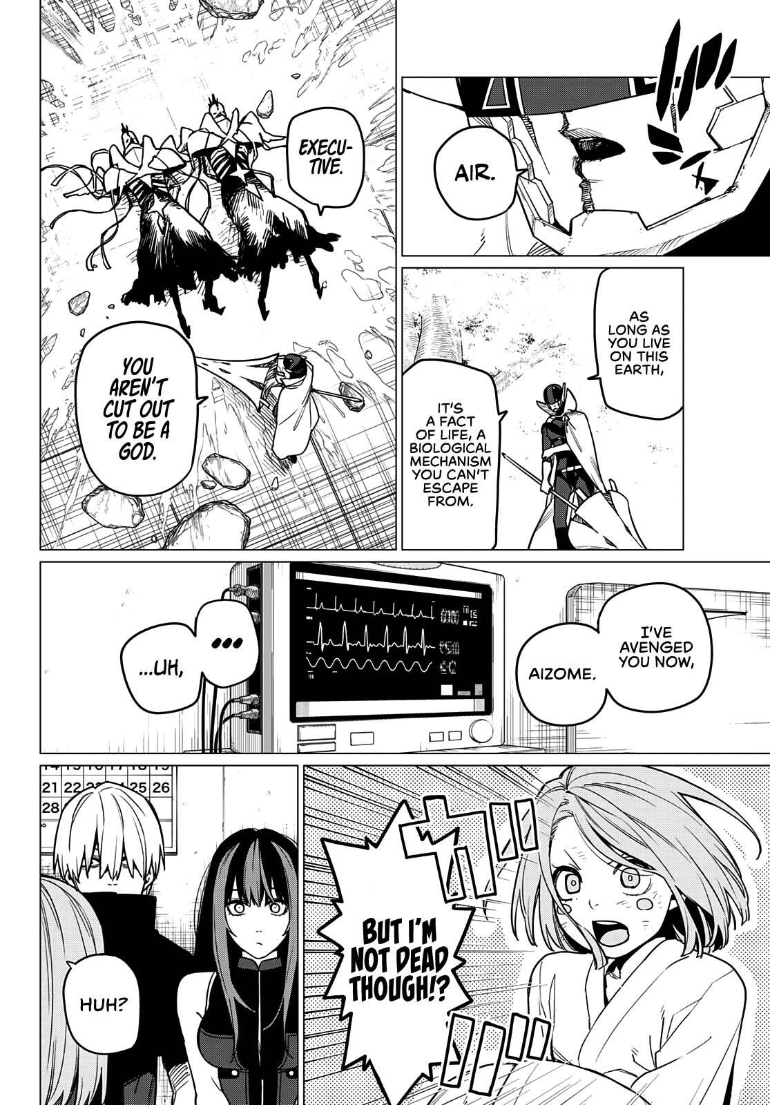 Ranger Reject Chapter 48 - Page 15