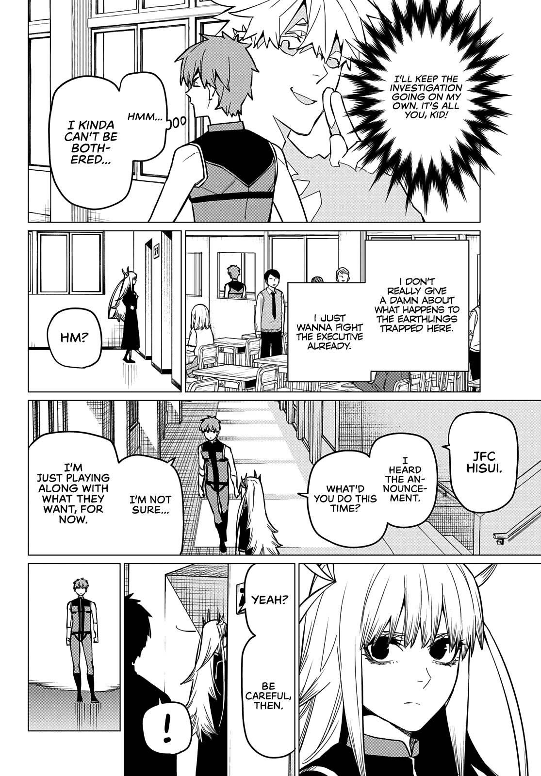 Ranger Reject Chapter 58 - Page 17