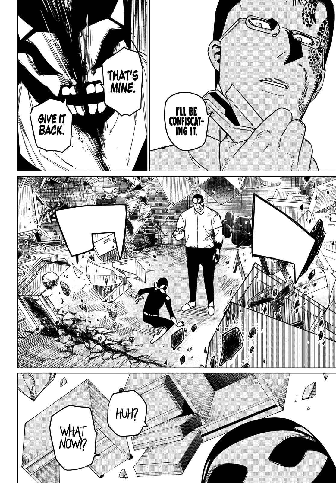 Ranger Reject Chapter 60 - Page 15