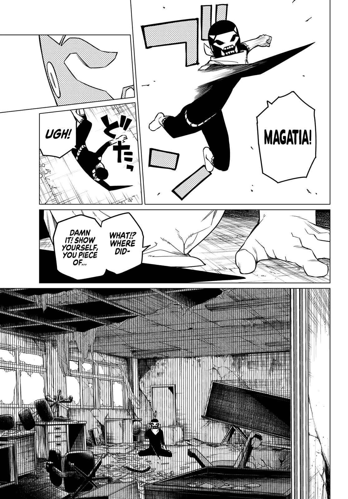 Ranger Reject Chapter 60 - Page 19