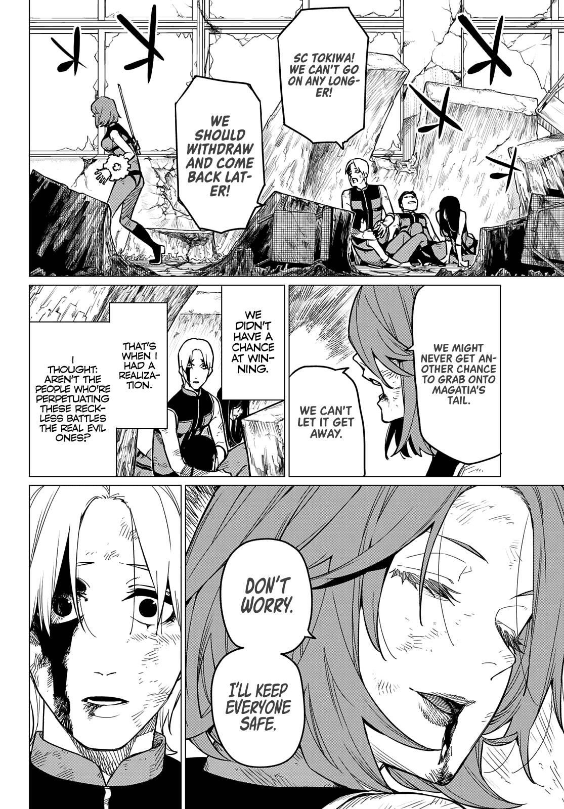 Ranger Reject Chapter 61 - Page 13