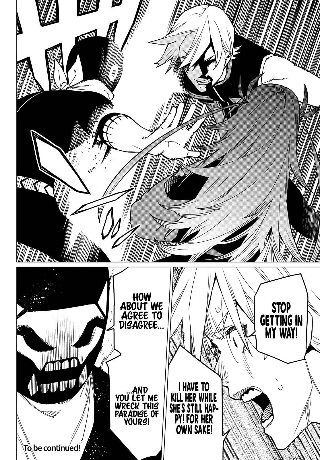 Ranger Reject Chapter 63 - Page 18
