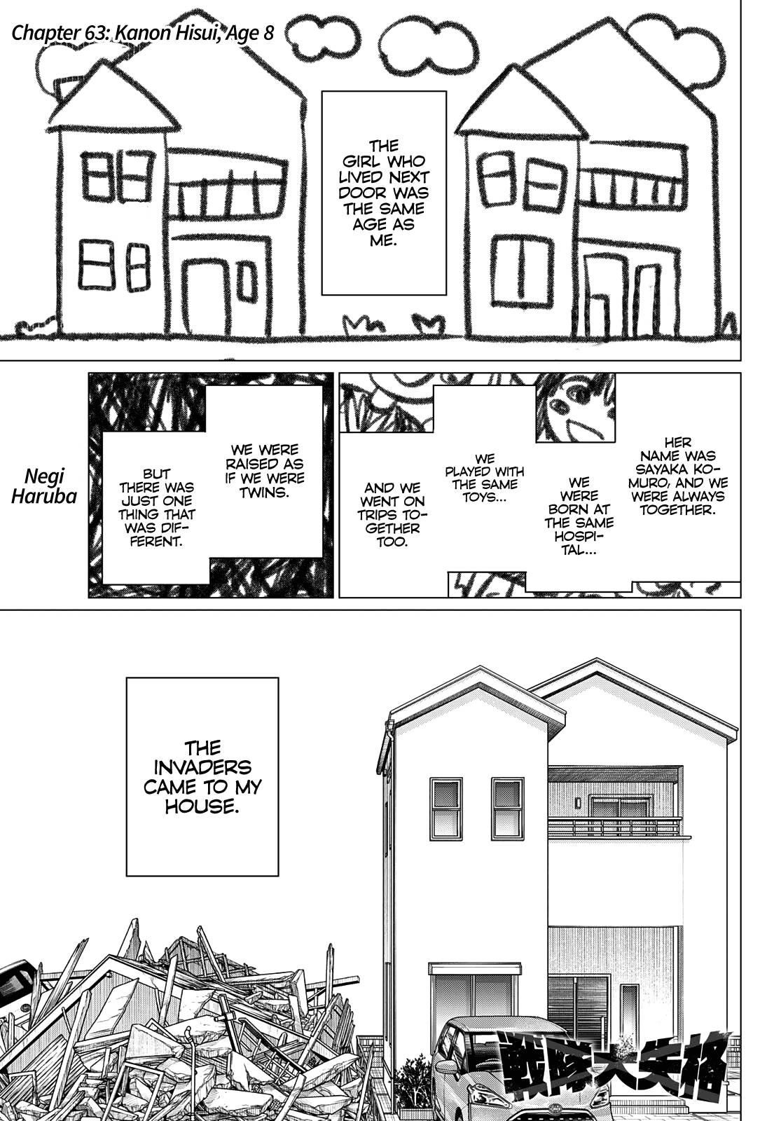 Ranger Reject Chapter 63 - Page 2