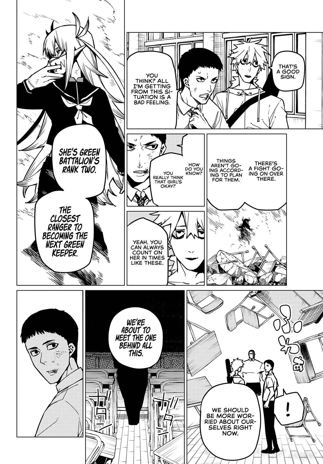 Ranger Reject Chapter 65 - Page 3