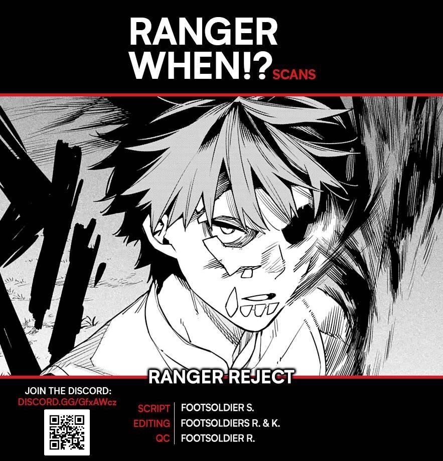 Ranger Reject Chapter 66 - Page 1
