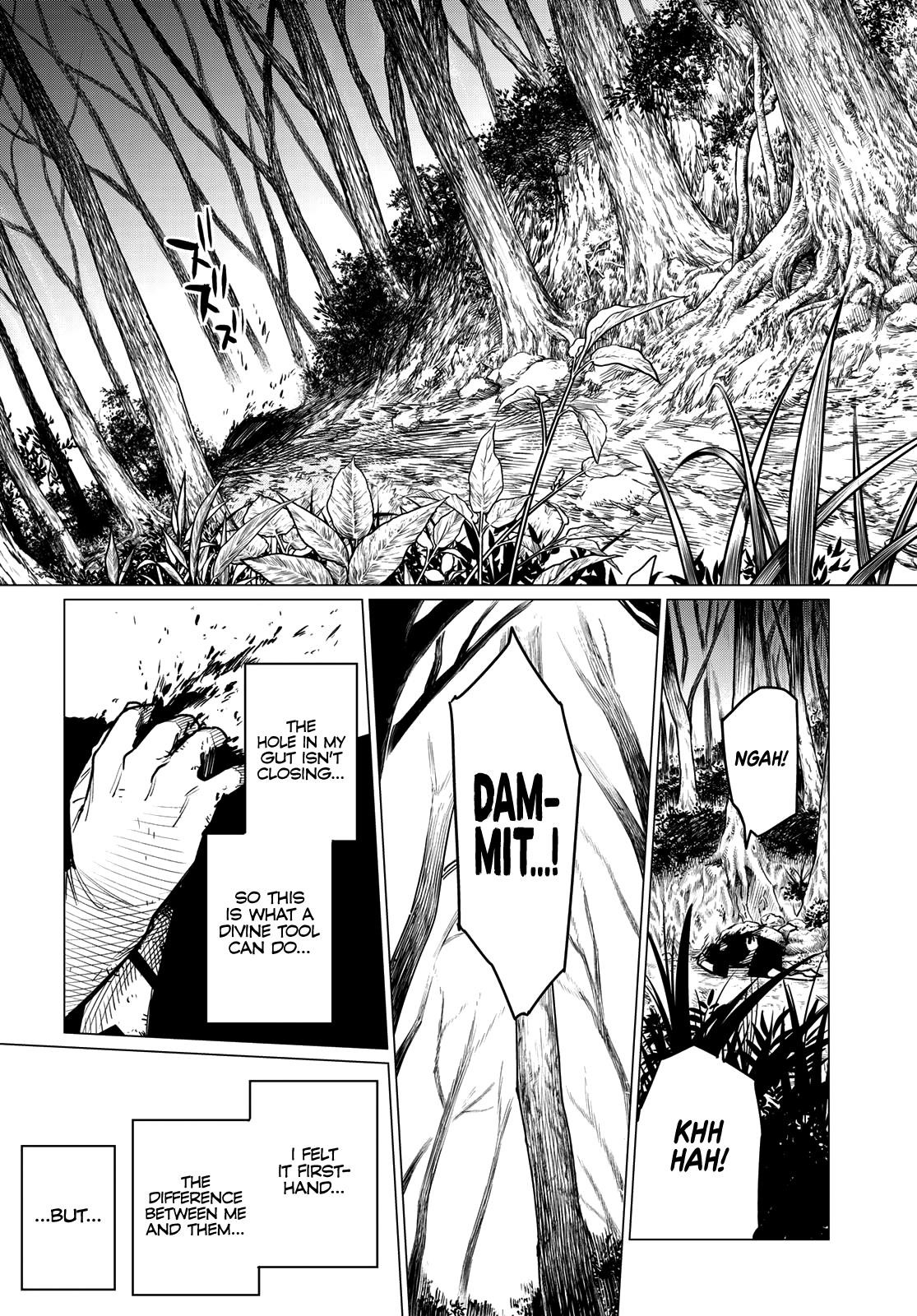 Ranger Reject Chapter 7 - Page 16