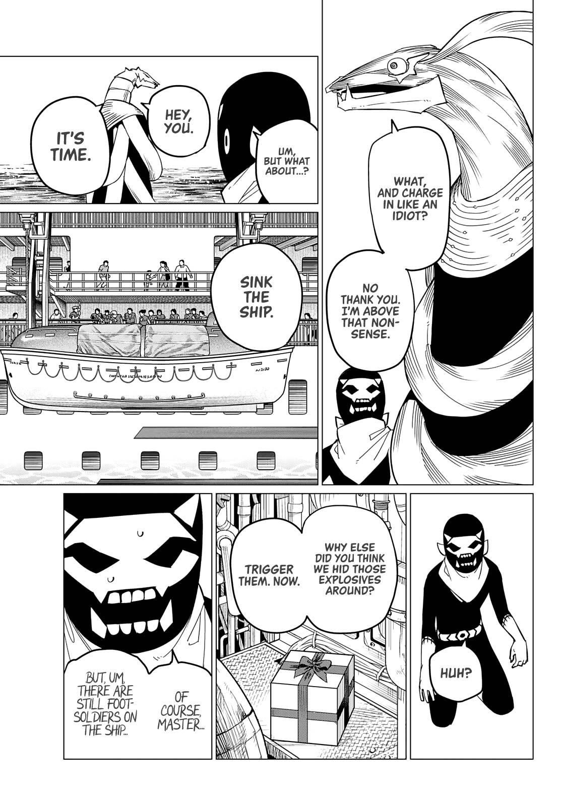 Ranger Reject Chapter 70 - Page 3