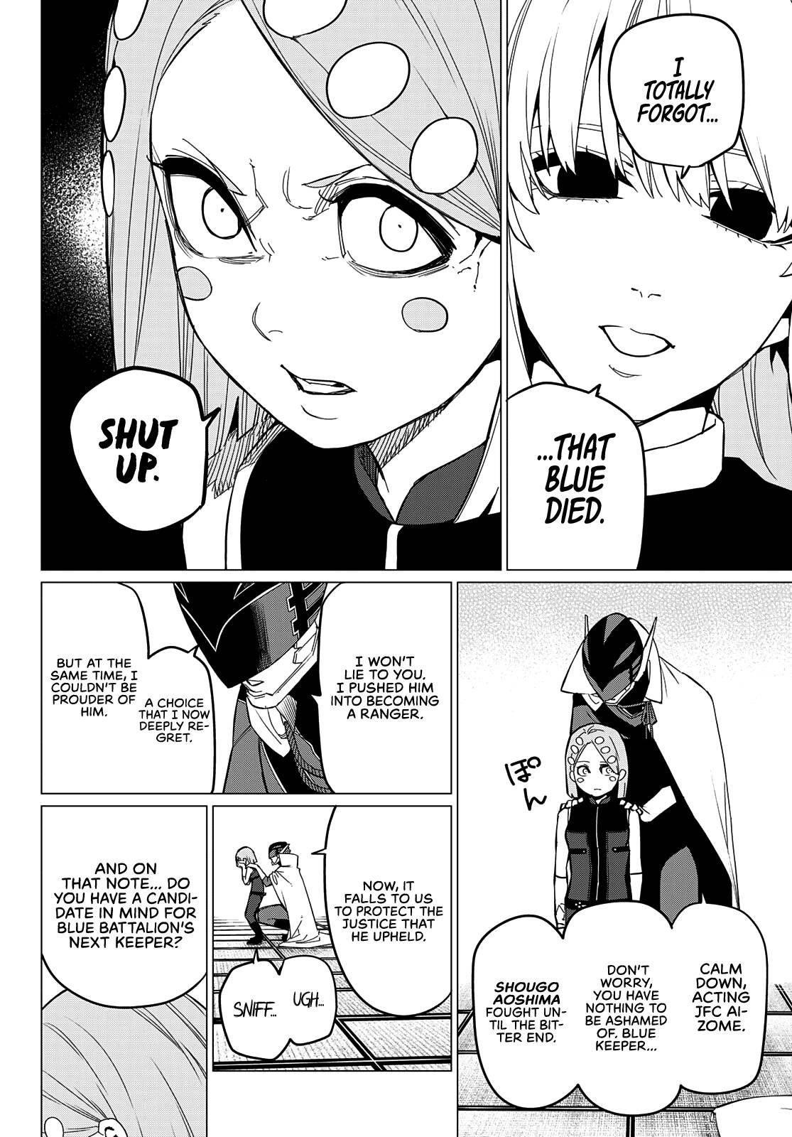 Ranger Reject Chapter 74 - Page 11