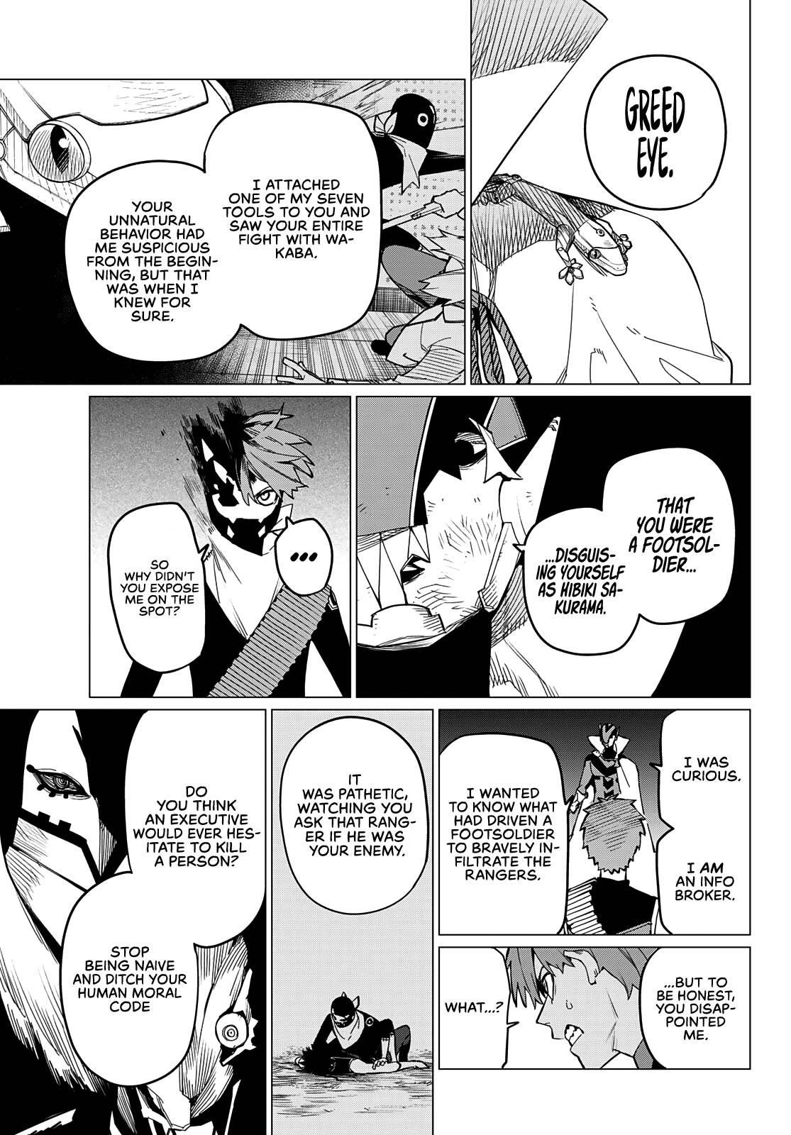 Ranger Reject Chapter 77 - Page 15