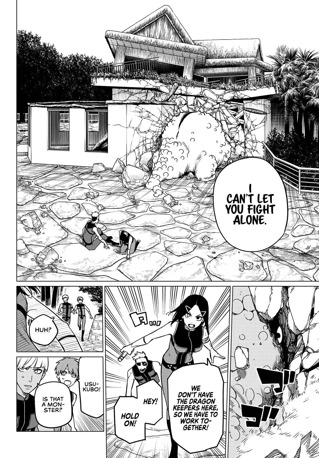 Ranger Reject Chapter 81 - Page 11