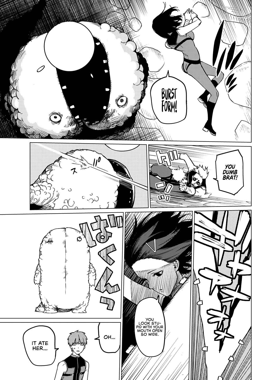 Ranger Reject Chapter 81 - Page 12