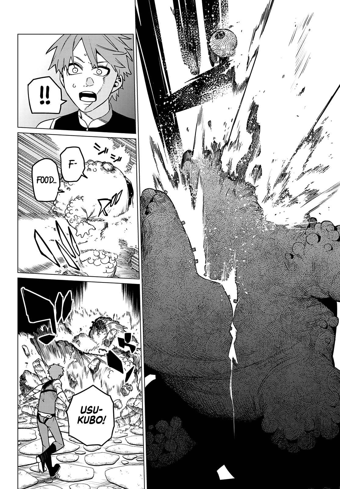 Ranger Reject Chapter 81 - Page 13