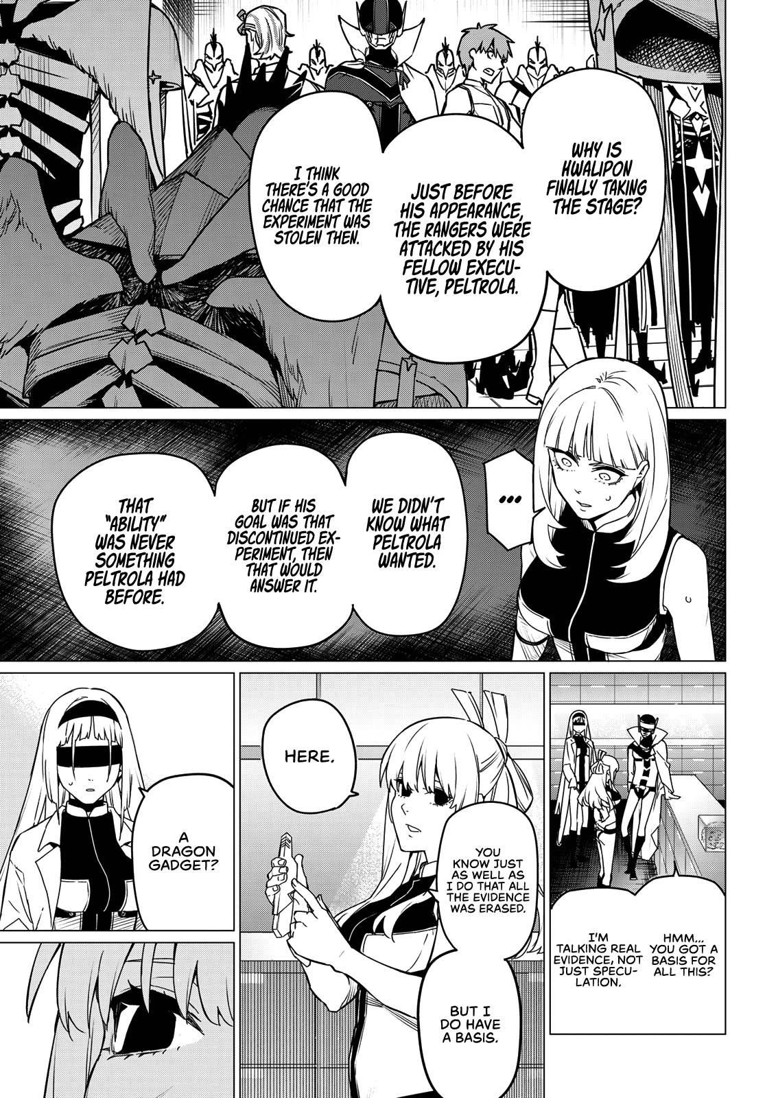 Ranger Reject Chapter 84 - Page 14