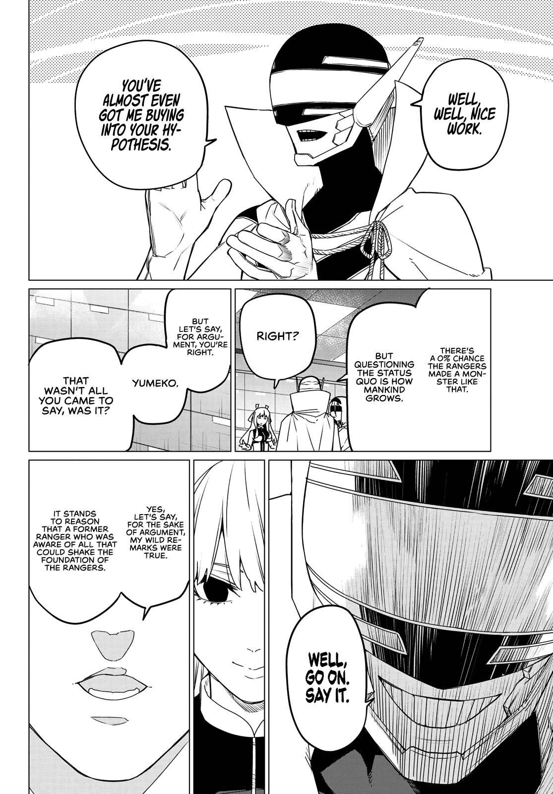 Ranger Reject Chapter 84 - Page 17