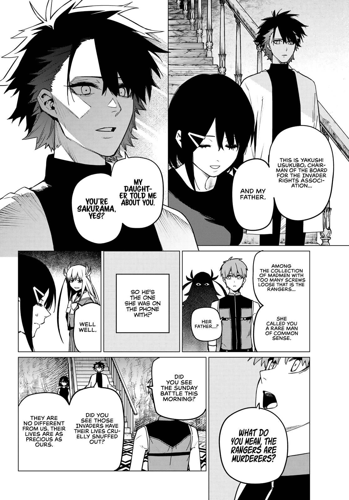 Ranger Reject Chapter 85 - Page 7