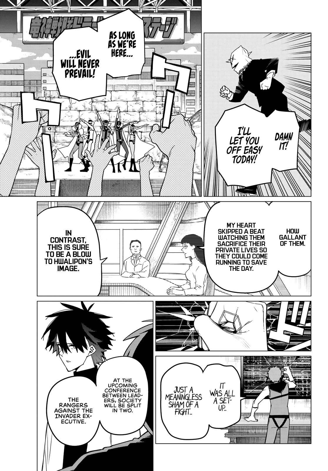 Ranger Reject Chapter 87 - Page 16