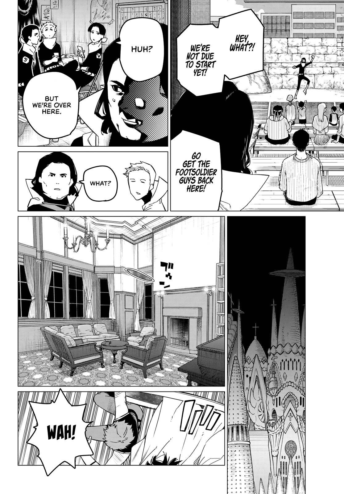 Ranger Reject Chapter 87 - Page 3