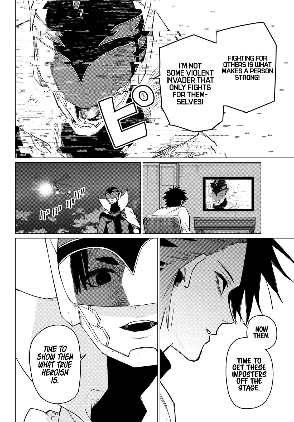 Ranger Reject Chapter 92 - Page 11