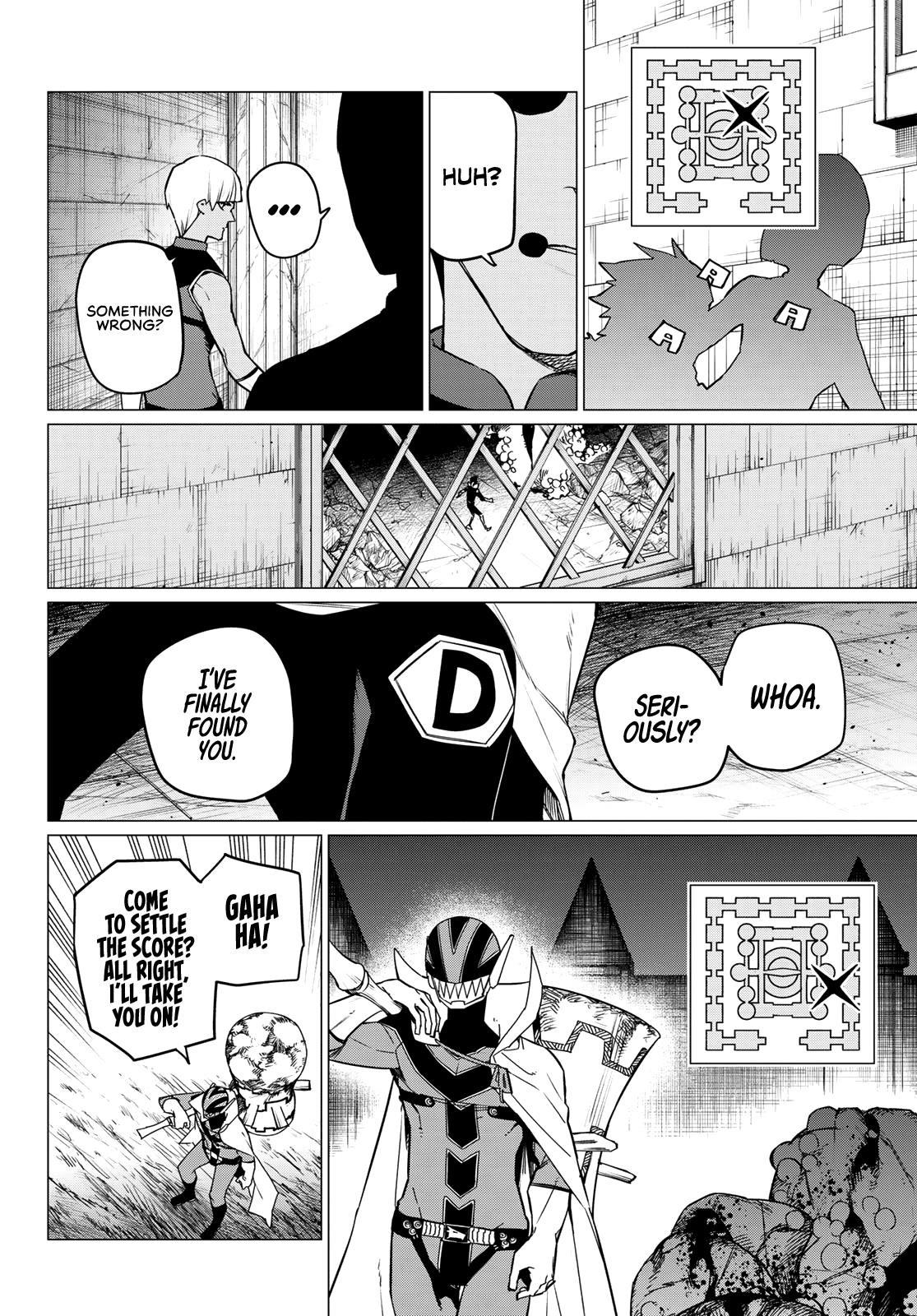 Ranger Reject Chapter 93 - Page 6